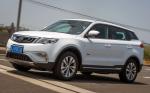 Geely Bo Yue 2016 года